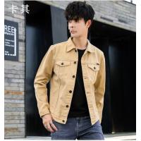 cms/erpbt/backend/web/uploads/erp/collection/images/Men Clothes/YIXING/EN0119906/img_b/EN0119906_img_b_4
